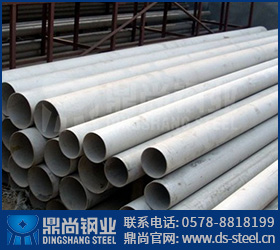S32205不銹鋼管的加工要關(guān)注哪些方面？
