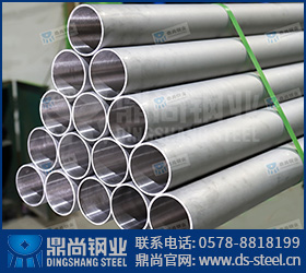 S32750不銹鋼管在哪些領(lǐng)域少不了？